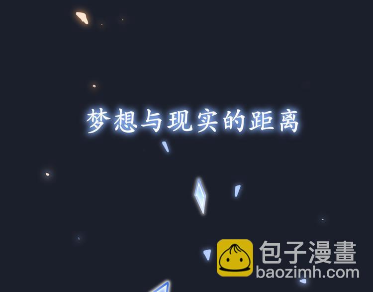 00.预告(1/2)-第1话