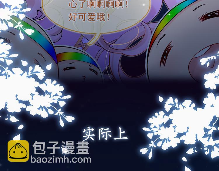 00.预告(1/2)-第1话