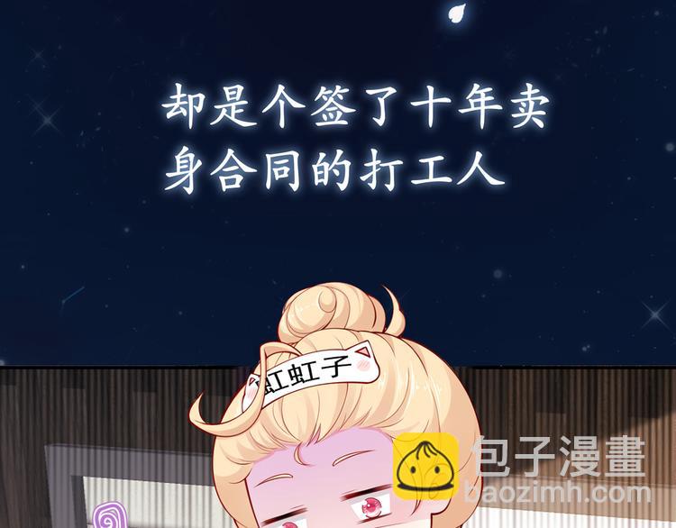 00.预告(1/2)-第1话