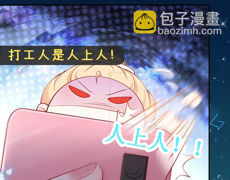 00.预告(1/2)-第1话