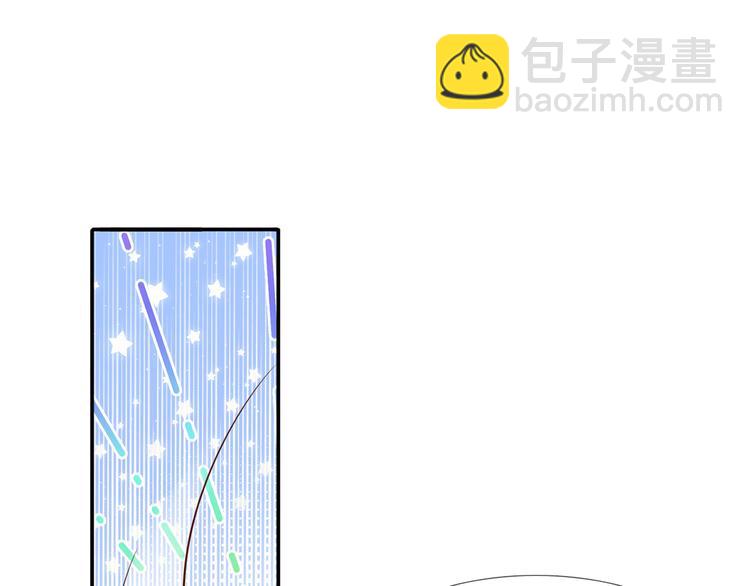 10.这就是传闻中的霸道总裁吗(1/3)-第11话