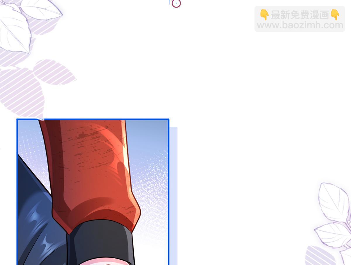 97.坦白&hellip;&hellip;了个寂寞啊(1/4)-第101话