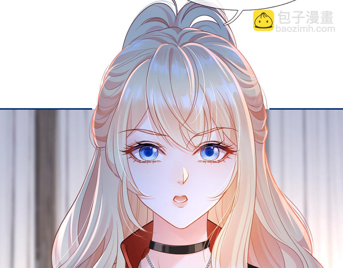 97.坦白&hellip;&hellip;了个寂寞啊(1/4)-第101话