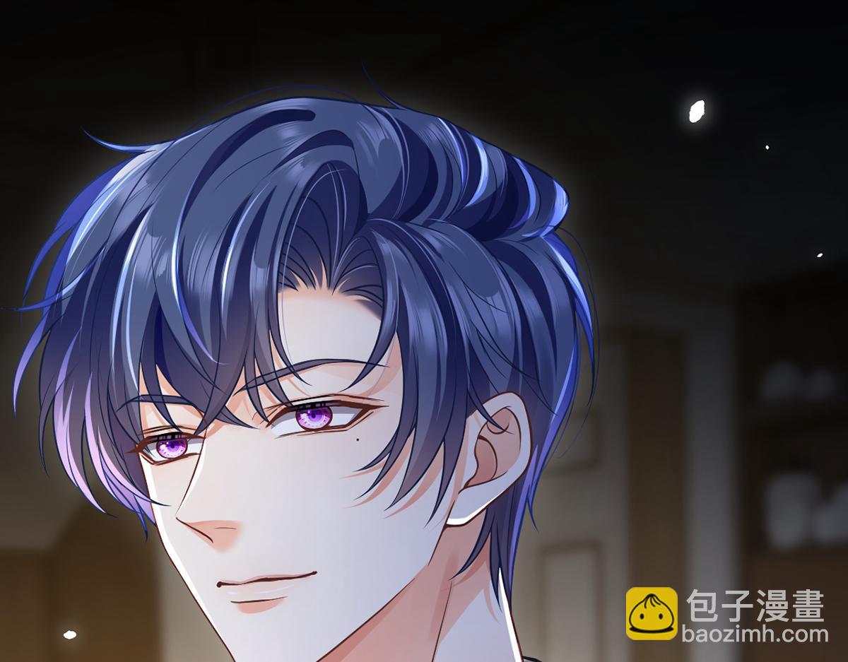 97.坦白&hellip;&hellip;了个寂寞啊(1/4)-第101话