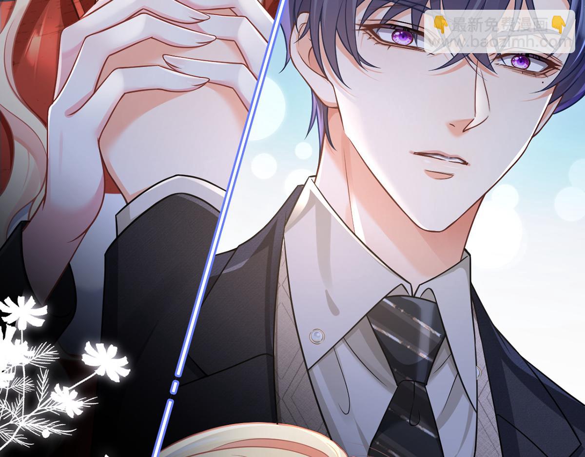 97.坦白&hellip;&hellip;了个寂寞啊(1/4)-第101话