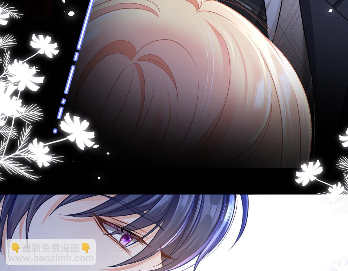97.坦白&hellip;&hellip;了个寂寞啊(1/4)-第101话