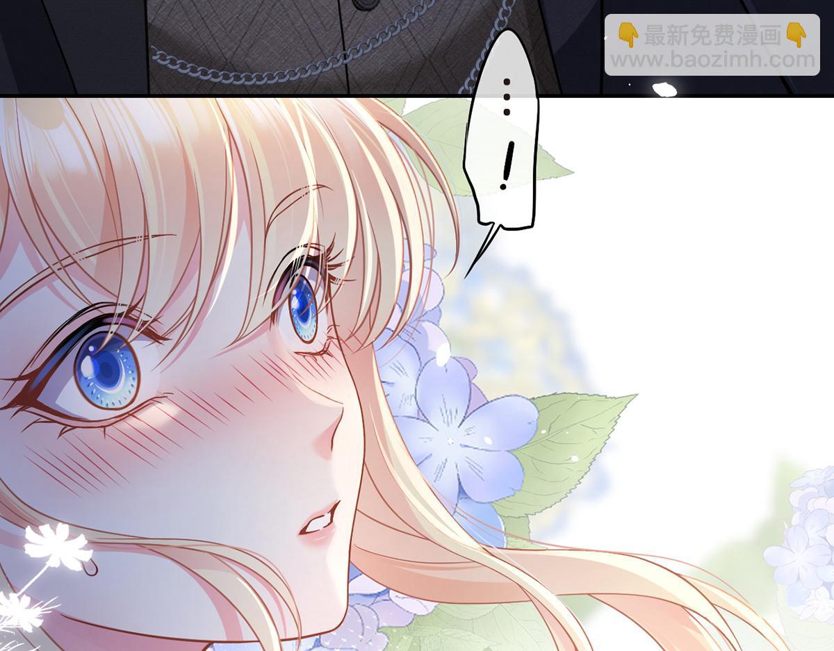 97.坦白&hellip;&hellip;了个寂寞啊(1/4)-第101话