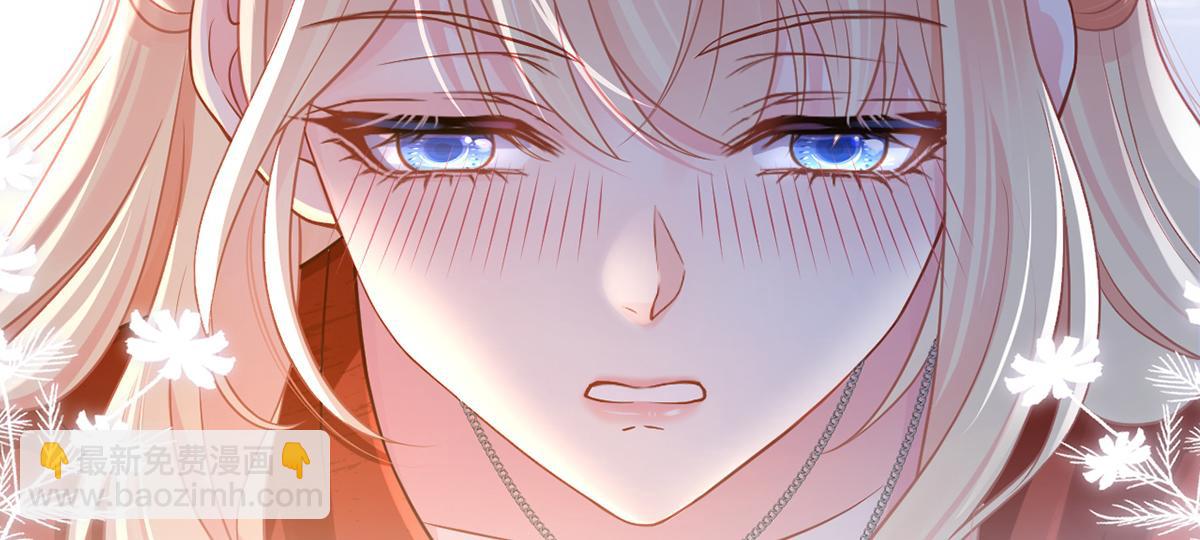 97.坦白&hellip;&hellip;了个寂寞啊(1/4)-第101话