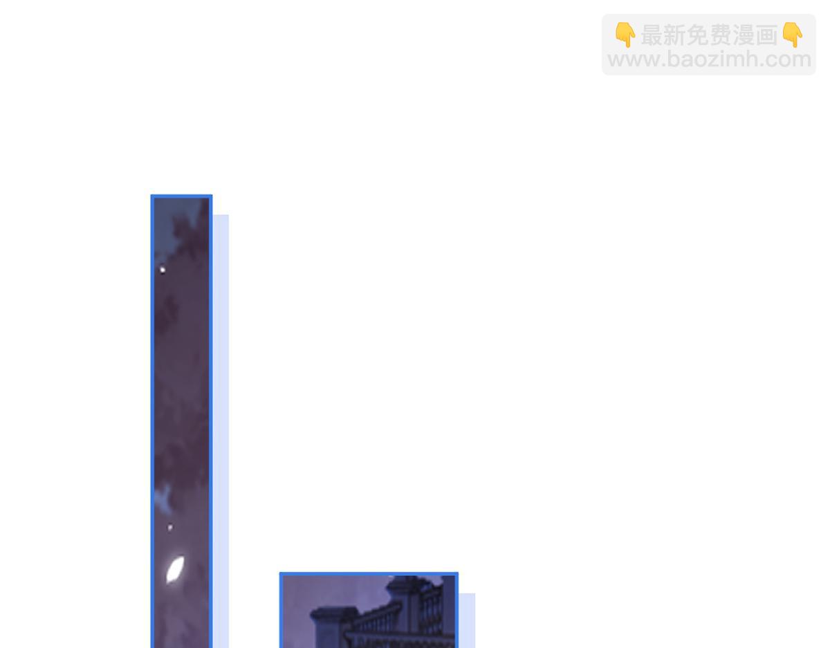 97.坦白&hellip;&hellip;了个寂寞啊(1/4)-第101话