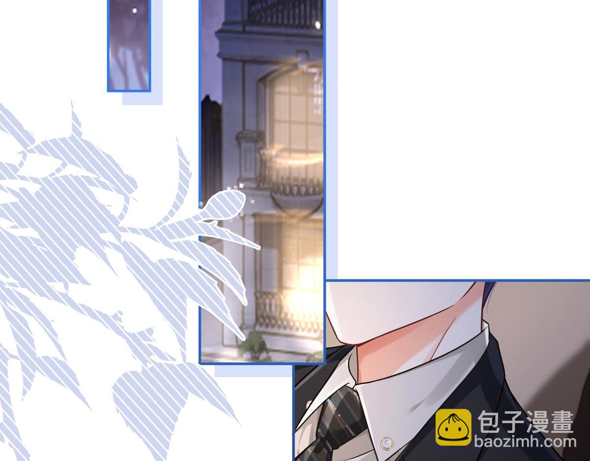 97.坦白&hellip;&hellip;了个寂寞啊(1/4)-第101话