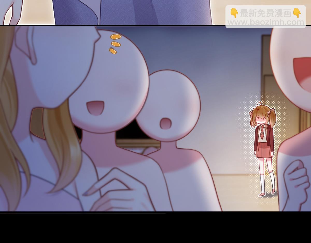 99.喜欢需要说出口吗(1/4)-第103话