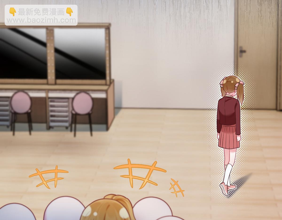 99.喜欢需要说出口吗(1/4)-第103话