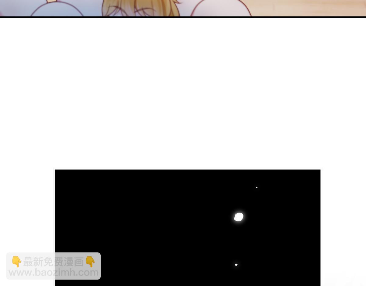 99.喜欢需要说出口吗(1/4)-第103话