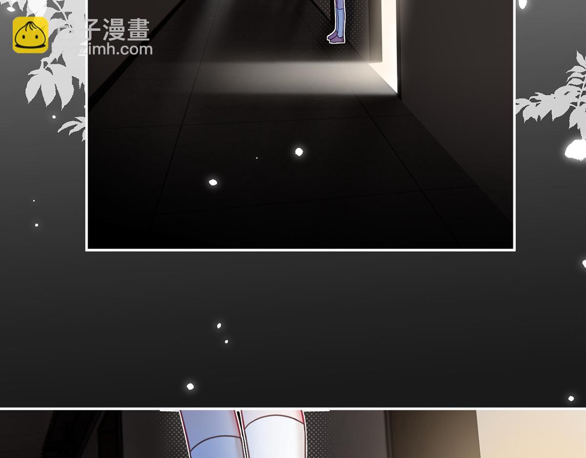 99.喜欢需要说出口吗(1/4)-第103话
