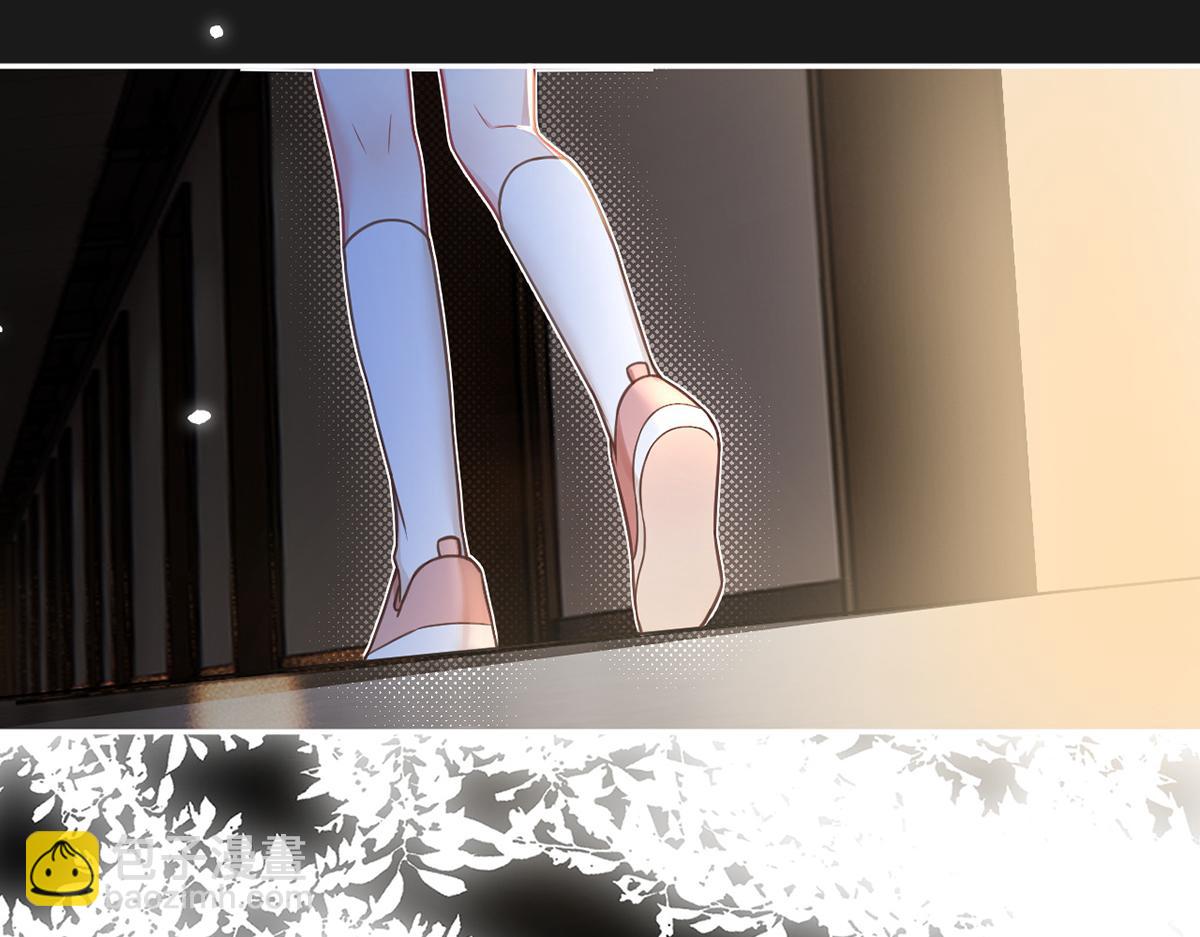 99.喜欢需要说出口吗(1/4)-第103话