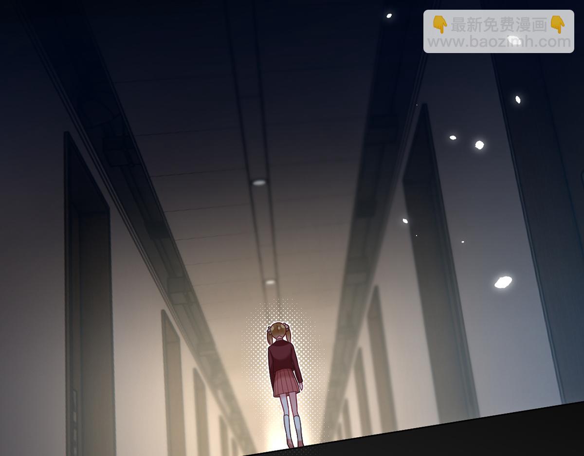 99.喜欢需要说出口吗(1/4)-第103话
