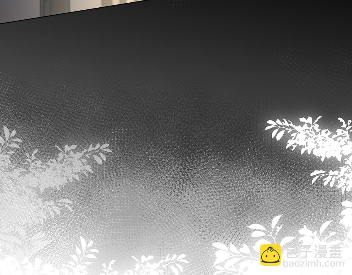 99.喜欢需要说出口吗(1/4)-第103话
