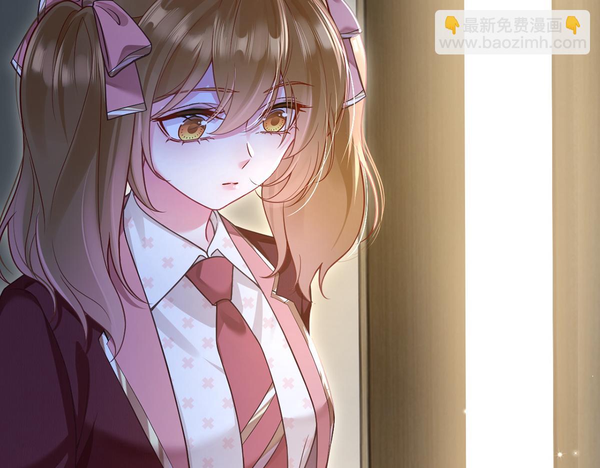99.喜欢需要说出口吗(1/4)-第103话