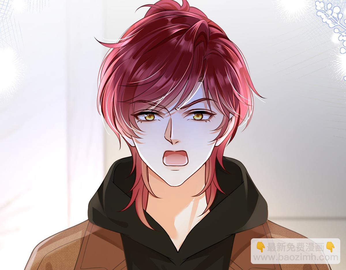 99.喜欢需要说出口吗(1/4)-第103话