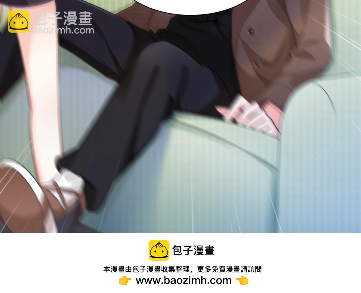 99.喜欢需要说出口吗(1/4)-第103话