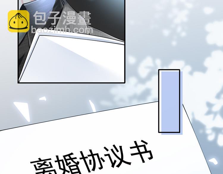 12.大型塌房子现场(1/3)-第13话