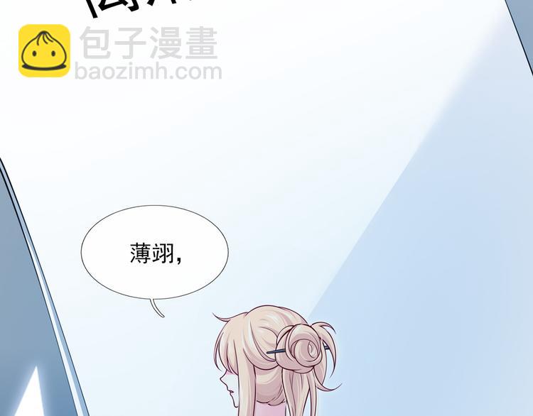 12.大型塌房子现场(1/3)-第13话