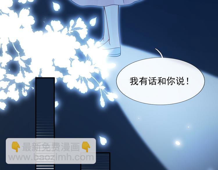 12.大型塌房子现场(1/3)-第13话