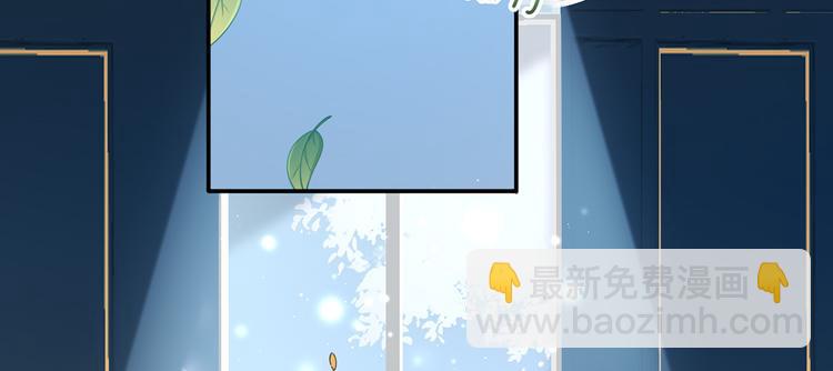 12.大型塌房子现场(1/3)-第13话