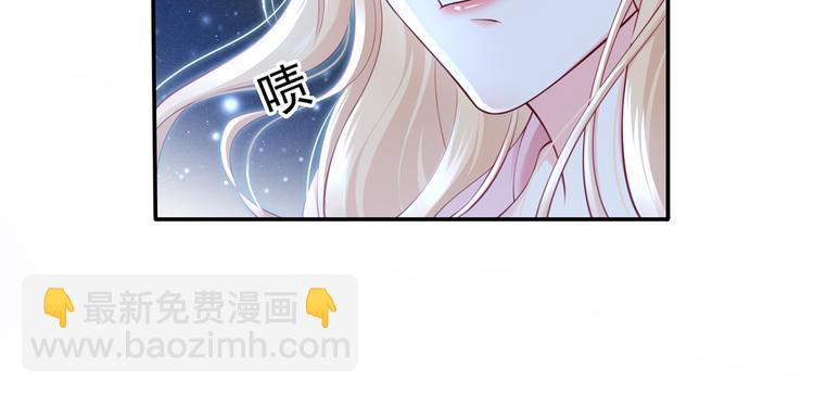 12.大型塌房子现场(1/3)-第13话