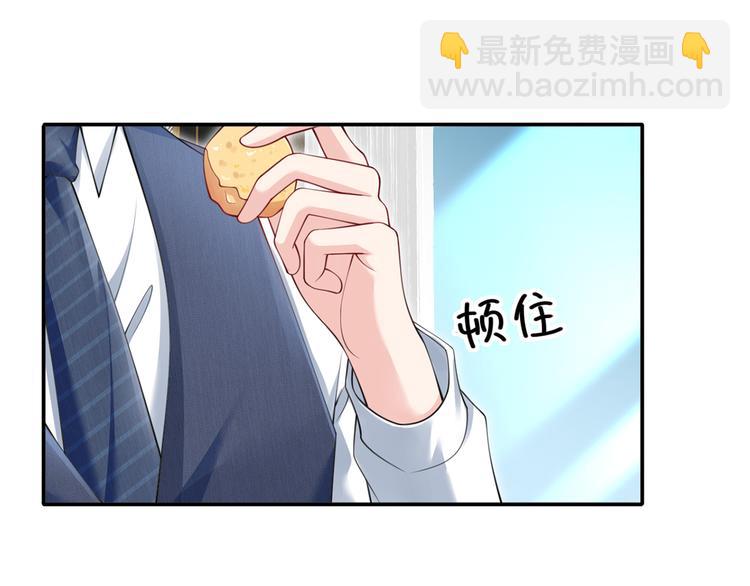 12.大型塌房子现场(1/3)-第13话