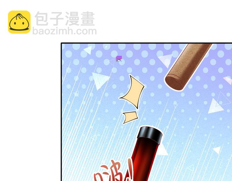 12.大型塌房子现场(1/3)-第13话