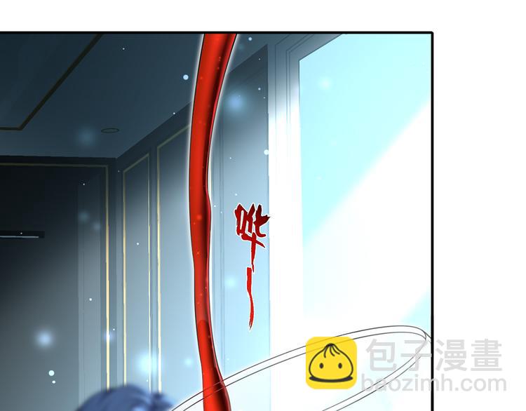 12.大型塌房子现场(1/3)-第13话