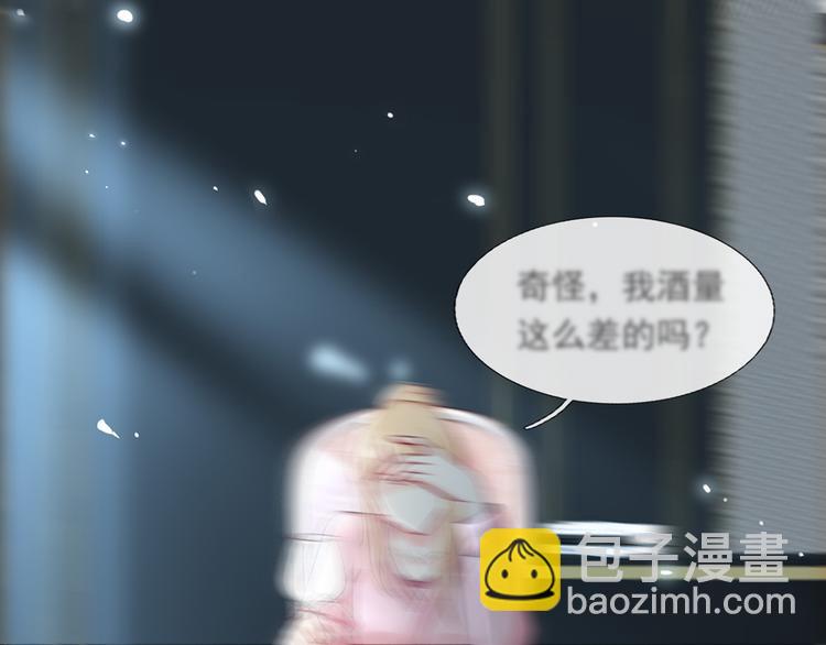 12.大型塌房子现场(1/3)-第13话