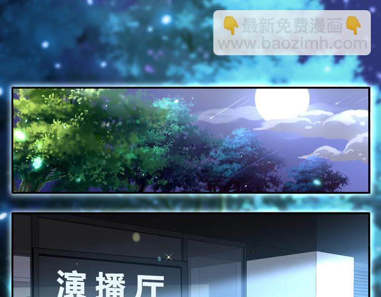 12.大型塌房子现场(1/3)-第13话