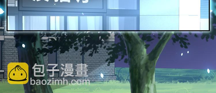 12.大型塌房子现场(1/3)-第13话