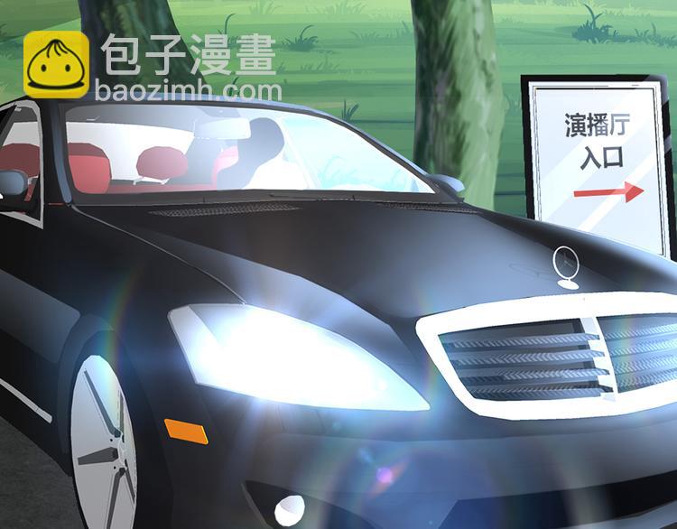 12.大型塌房子现场(1/3)-第13话