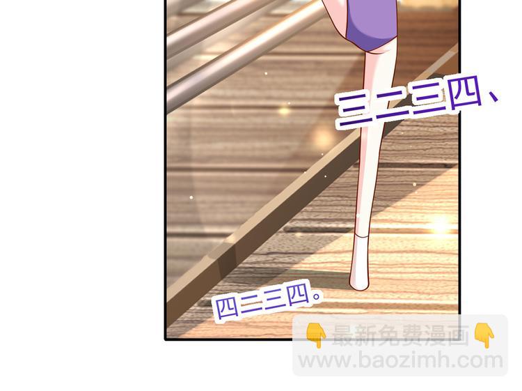 14.原来是颗毒蘑菇(1/3)-第15话