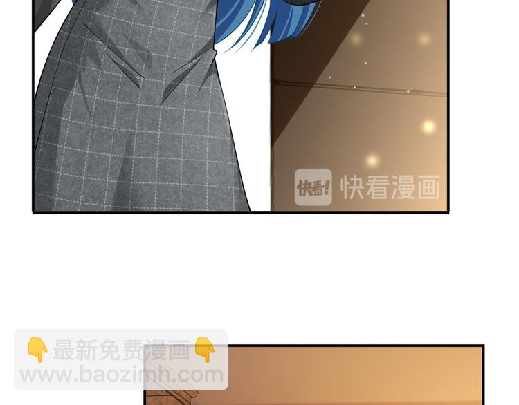 14.原来是颗毒蘑菇(1/3)-第15话