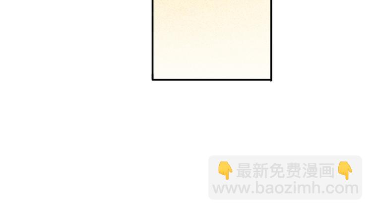 14.原来是颗毒蘑菇(1/3)-第15话