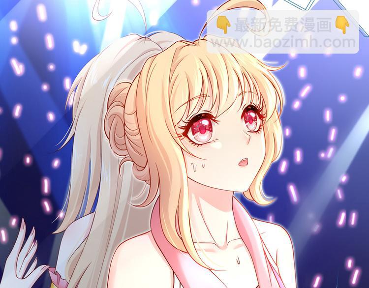 14.原来是颗毒蘑菇(1/3)-第15话