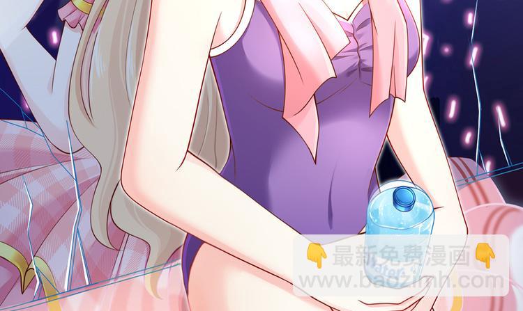 14.原来是颗毒蘑菇(1/3)-第15话