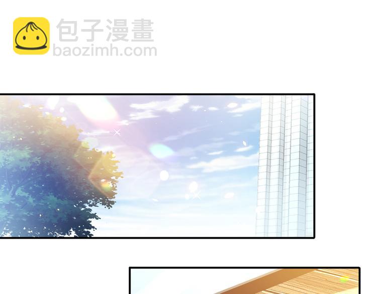 14.原来是颗毒蘑菇(1/3)-第15话