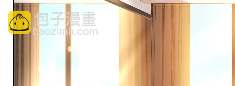 14.原来是颗毒蘑菇(1/3)-第15话