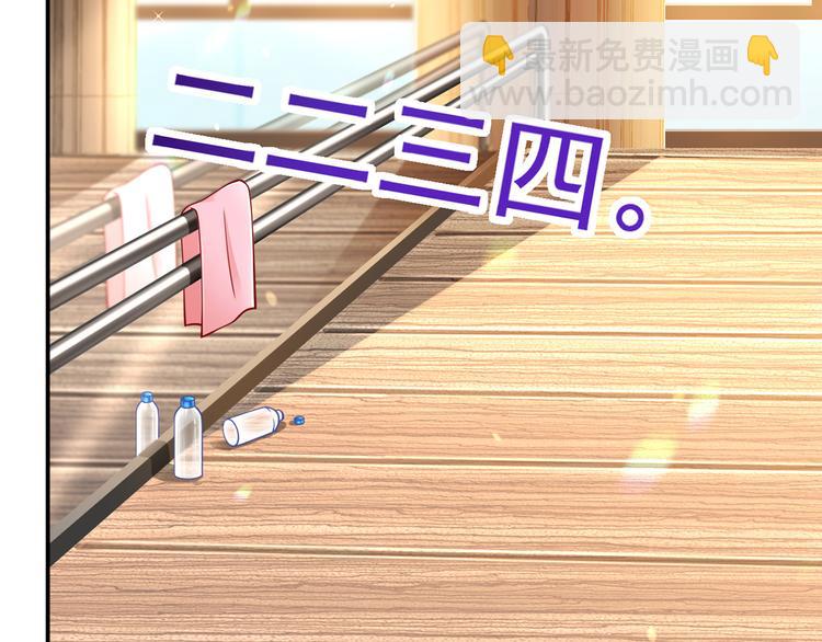 14.原来是颗毒蘑菇(1/3)-第15话