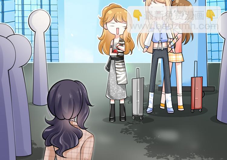 16.天上掉的馅饼你要不要？(1/3)-第17话