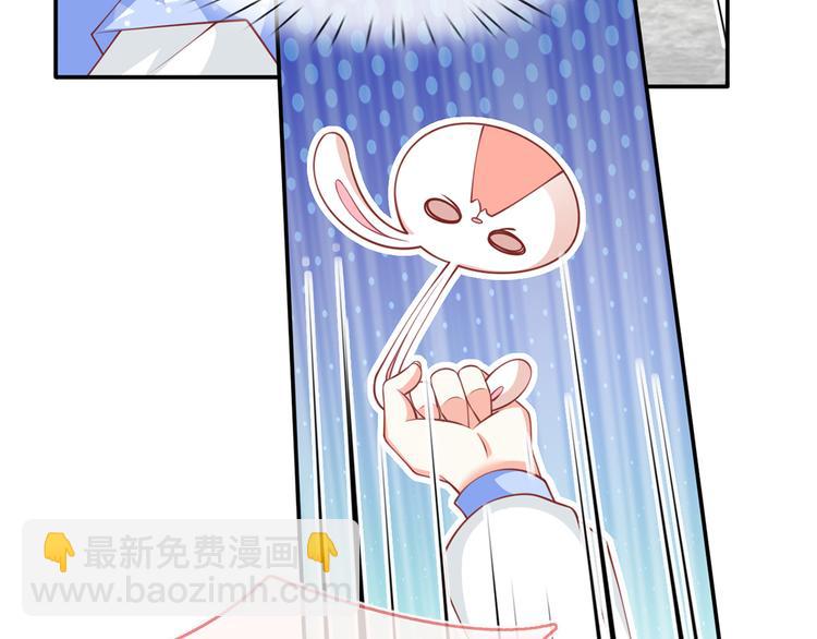 18.秘密被她发现了(1/3)-第19话