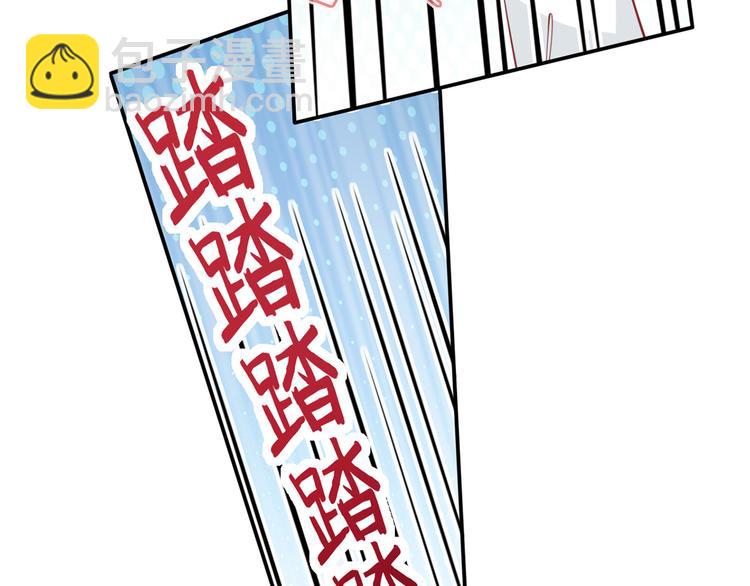 18.秘密被她发现了(1/3)-第19话