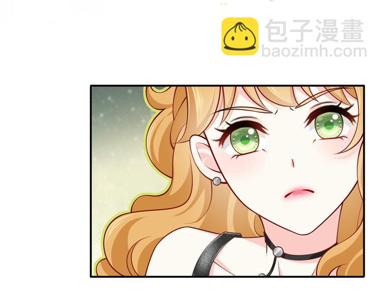 18.秘密被她发现了(1/3)-第19话