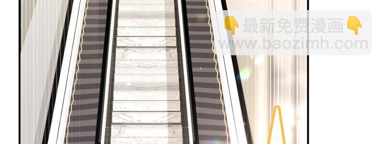 18.秘密被她发现了(1/3)-第19话