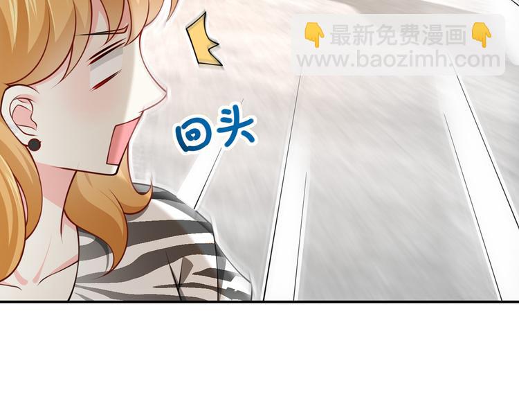 18.秘密被她发现了(1/3)-第19话
